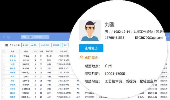 快手关键词如何筛选地区？筛选方法是什么？