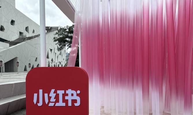 小红书搬运内容时关键词怎么写？避免侵权的正确方法是什么？
