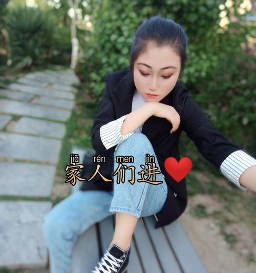 快手找头像关键词怎么弄？如何快速找到合适的头像关键词