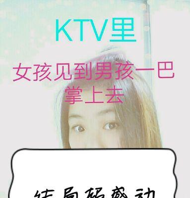 快手发段子怎么加关键词？如何在段子中添加关键词？