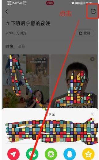 抖音如何查找行业内的蓝海关键词？有哪些工具？