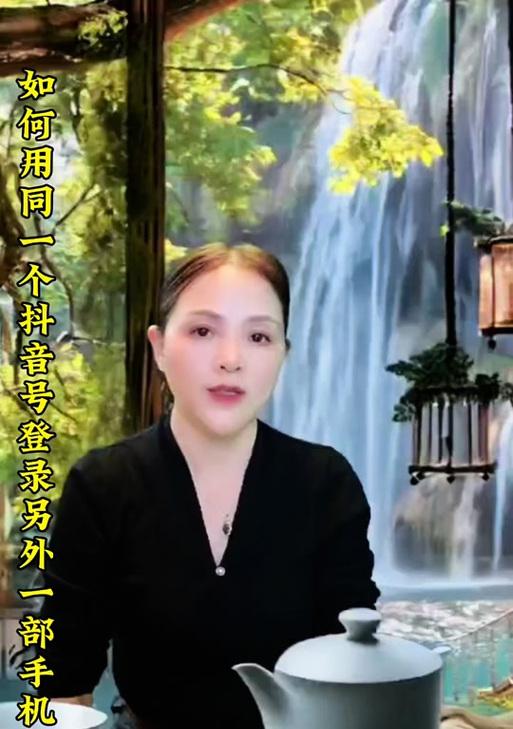 抖音弹幕关键词过滤功能如何设置？