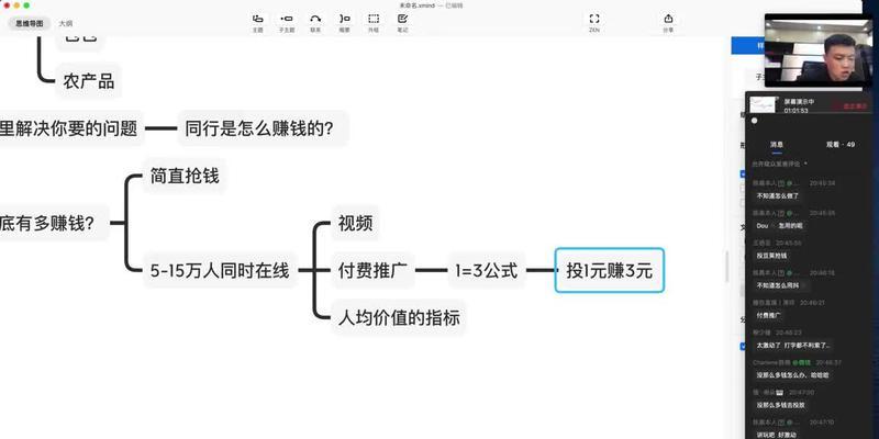 小红书怎么补关键词？补关键词的正确方法是什么？