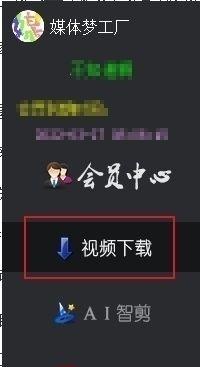 如何在快手上发布关键词视频？