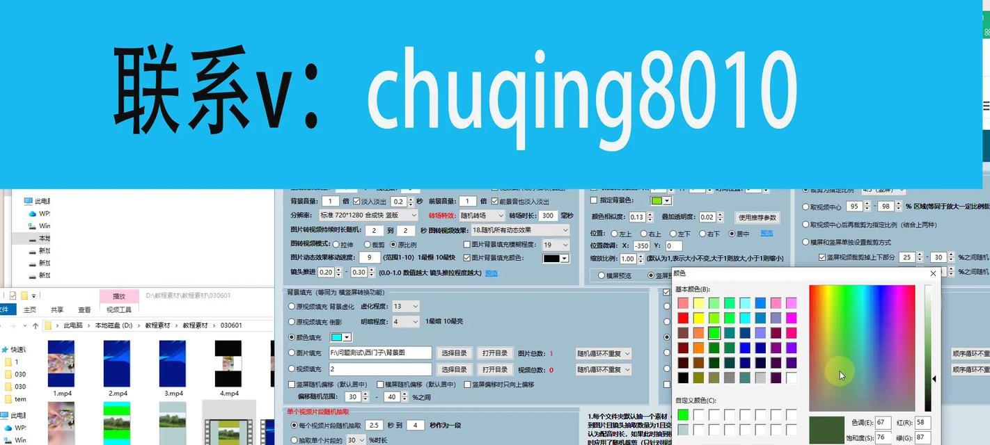 如何查看抖音搜索关键词的数据？