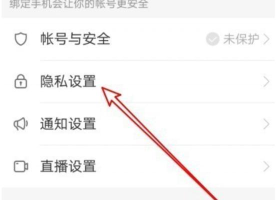 快手关键词标签具体指什么？