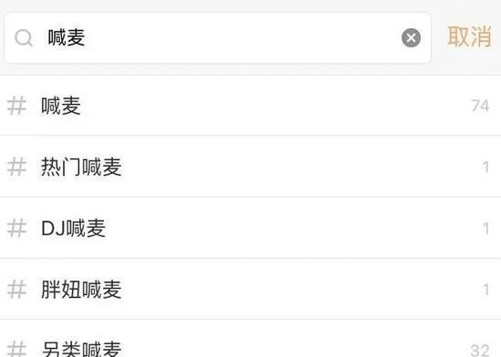 快手怎么屏蔽对方关键词？避免不必要信息的技巧是什么？