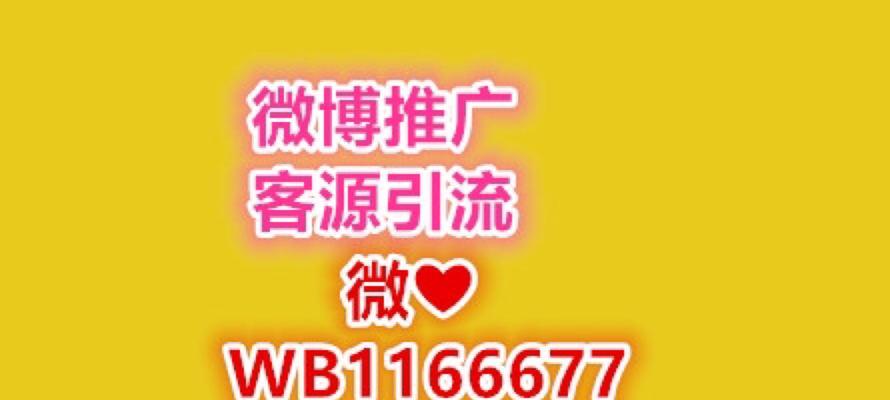 小红书珍珠关键词是什么？如何推广珍珠饰品？