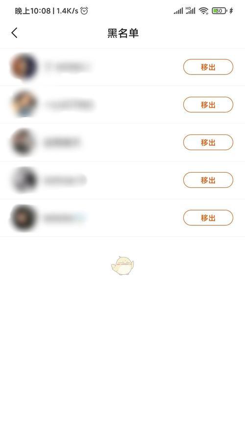 如何在快手进行奇葩关键词的搜索？