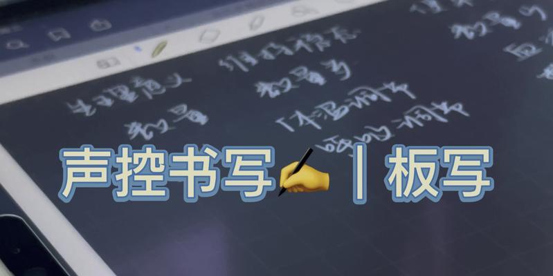 B站如何搜索助眠相关关键词？