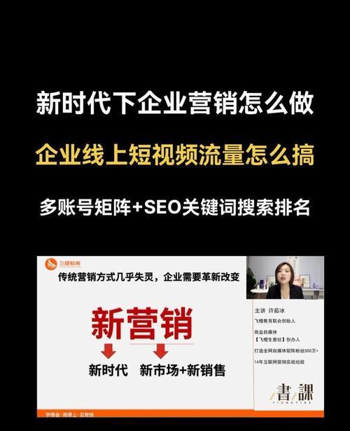 抖音如何设置禁止特定关键词评论？