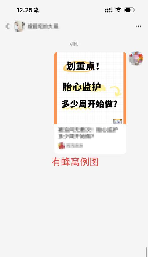 小红书如何关键词收录？如何提高关键词的收录率？