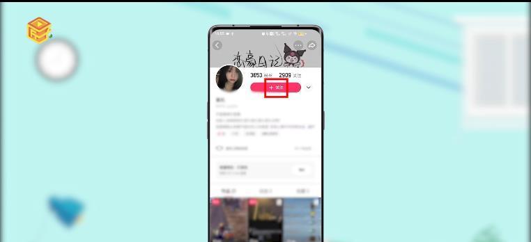 快手添加关键词时如何加入图片？