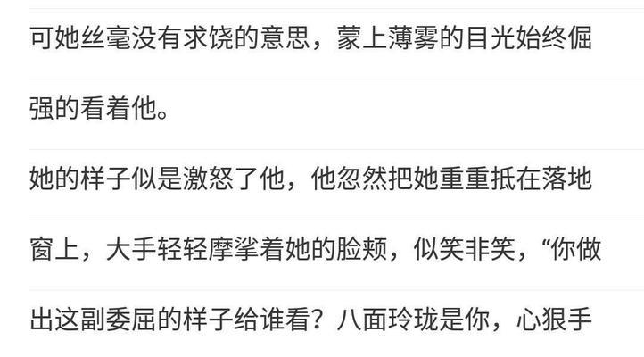 快手推文添加关键词的正确方法是什么？