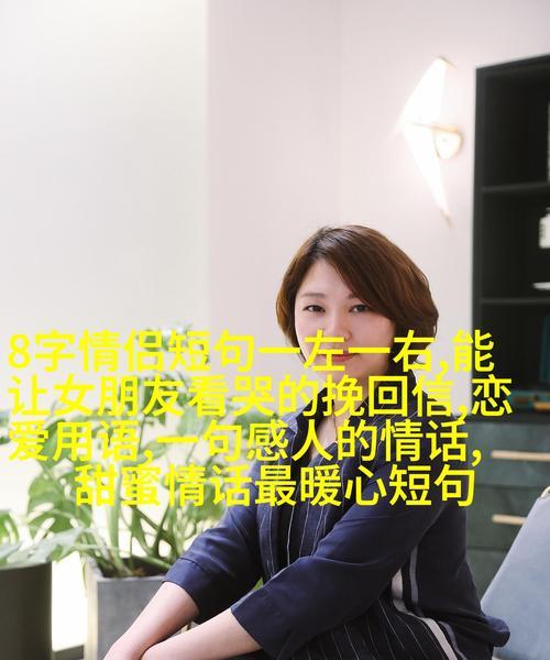 抖音文案不能写关键词怎么办？如何在抖音文案中添加关键词？