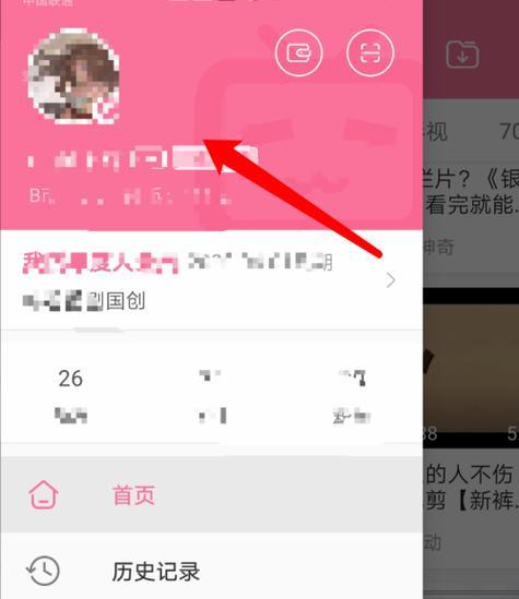 B站投稿时关键词如何修改？