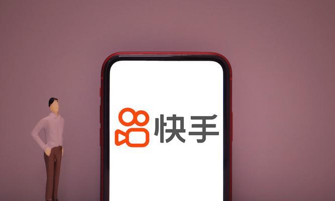 快手关键词搜索引擎具体是什么意思？