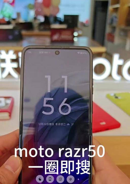 抖音联想搜索关键词操作？如何利用联想功能优化搜索关键词？