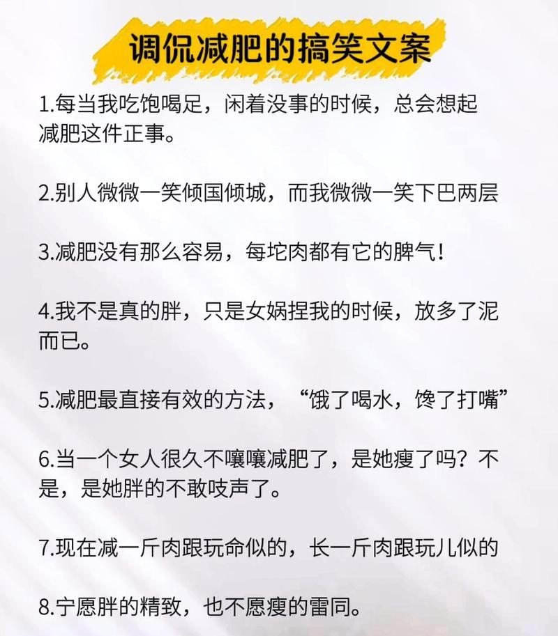 抖音文案中的关键词屏蔽功能如何设置？