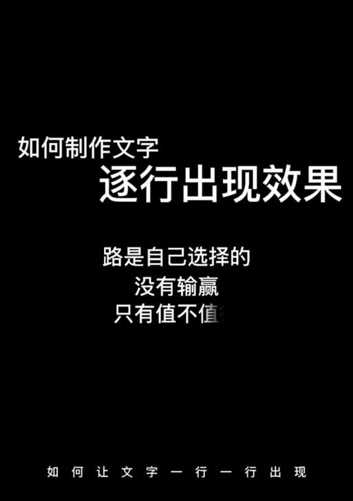 抖音文案中的关键词屏蔽功能如何设置？