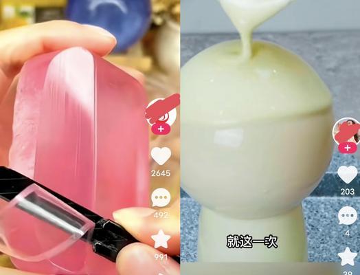 抖音推文怎么设置关键词？推文中关键词的优化技巧有哪些？