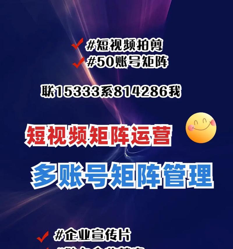 抖音剪辑字幕时如何突出关键词？
