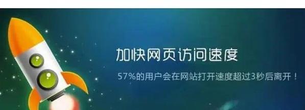 汉中公司网站优化有哪些优势？如何利用这些优势进行网站优化？