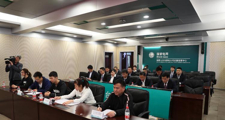 七台河地区的网站优化有哪些步骤？