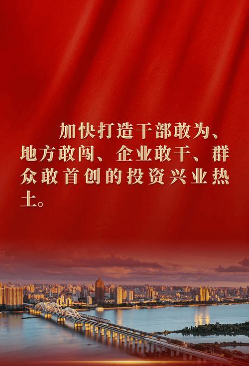 七台河地区的网站优化有哪些步骤？