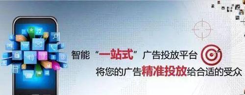 嘉兴谷歌广告优化公司怎么样？他们的服务有哪些优势？
