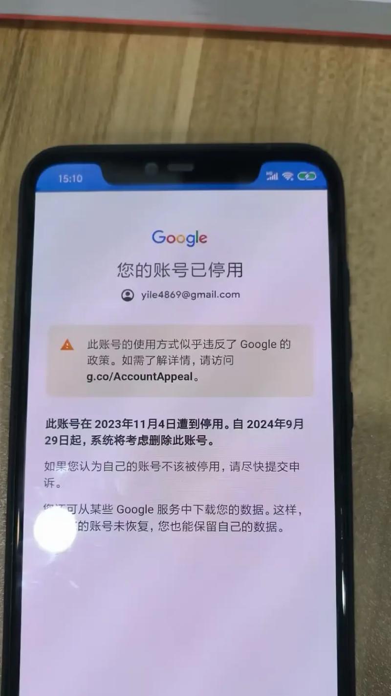 谷歌优化推广系统无法使用？常见问题及解决方法是什么？