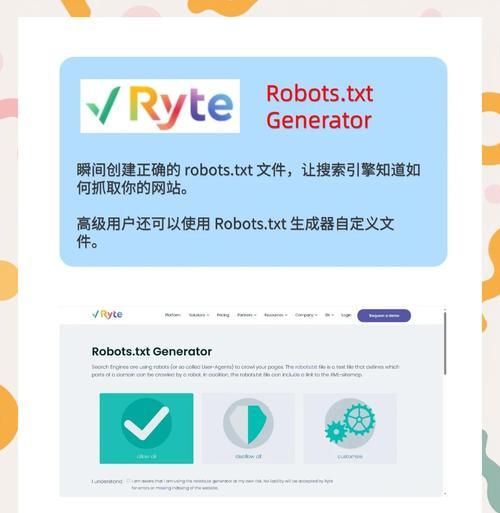 为什么要做谷歌优化工具？谷歌优化工具有哪些优势？