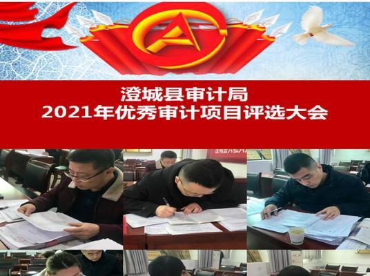 渭南企业网站优化优势有哪些？如何利用这些优势提升业务？