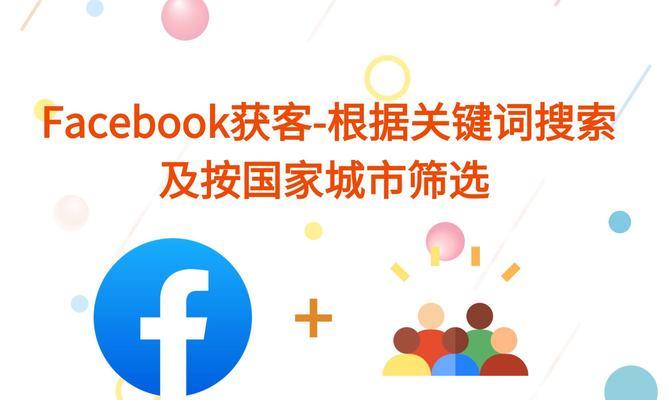 收集关键词网站是什么？哪些网站适合关键词收集？