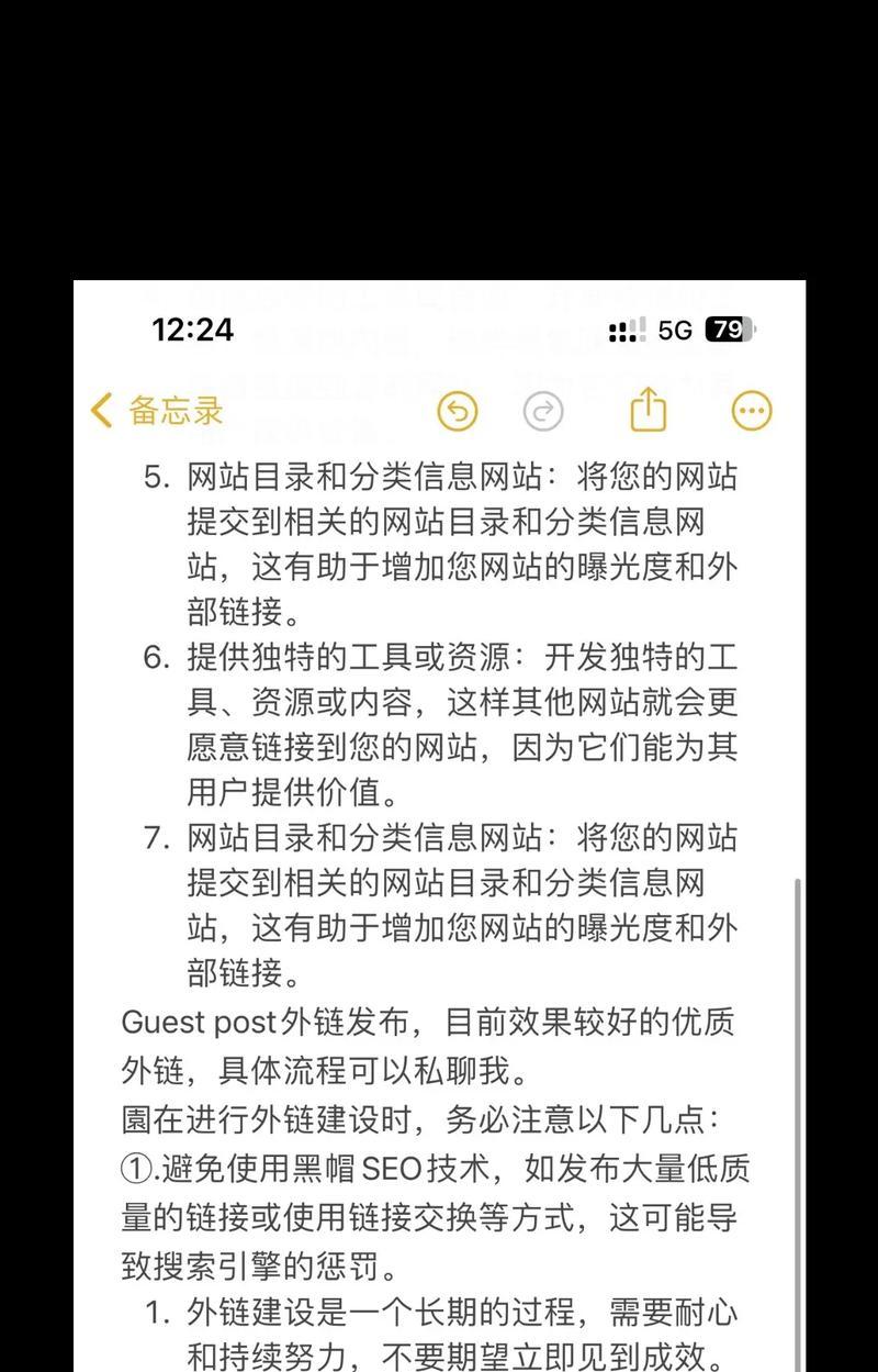 如何撰写谷歌优化推广行情分析？