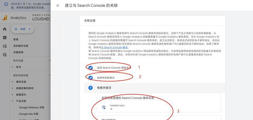 如何确定网站的主关键词？确定主关键词的步骤和方法是什么？