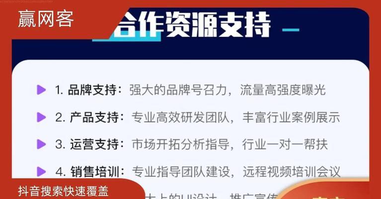 网站核心关键词是什么？如何挖掘和优化核心关键词？
