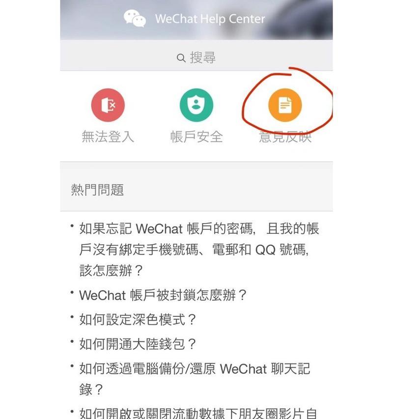 如何创建有效的关键词搜索引擎？