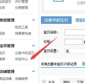 如何创建有效的关键词搜索引擎？