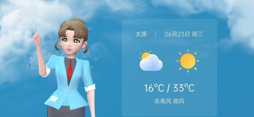 太原谷歌优化工厂怎么样？太原的谷歌优化工厂有哪些优势？