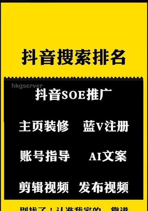 网站关键词推广的有效技巧有哪些？