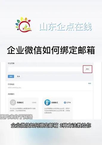 日照谷歌优化怎么选？选择优化服务的考虑因素是什么？