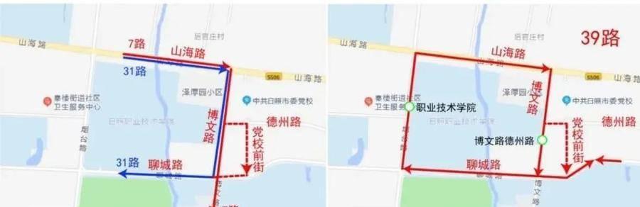 日照谷歌优化怎么选？选择优化服务的考虑因素是什么？