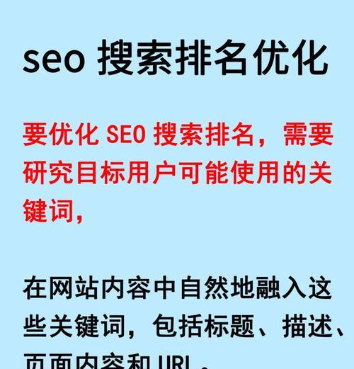 搜网站用什么关键词？搜索技巧有哪些？