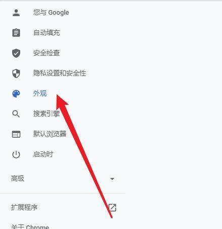 谷歌优化推荐游戏怎么关？如何关闭谷歌的游戏推荐功能？