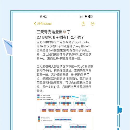 如何操作以增加网站的搜索引擎索引？