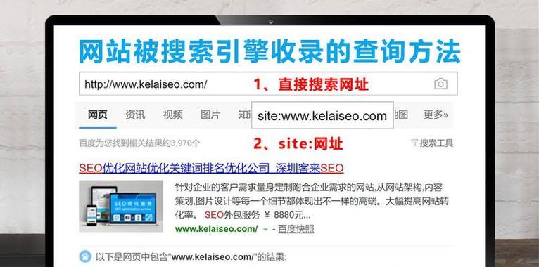 关于网站优化的知识有哪些方面？从哪里开始学习？