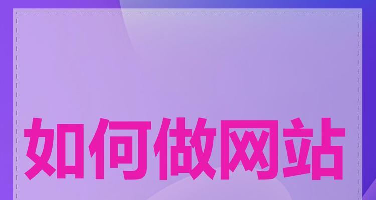 网站如何抓取关键词？抓取关键词的有效工具和方法是什么？