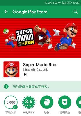 谷歌动作优化怎么关闭？关闭动作优化的步骤是什么？