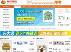 怎么搜关键词会有小网站？如何识别并利用小型网站资源？